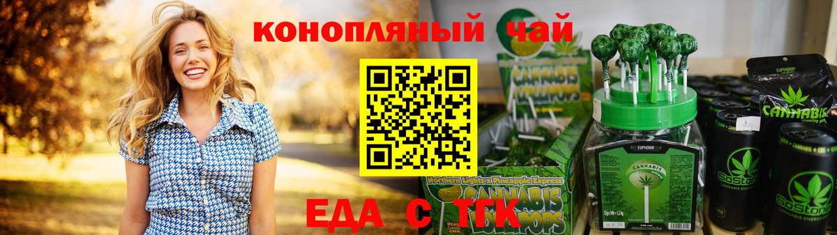 Кетамин Лабытнанги