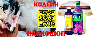 альфа пвп VHQ Ипатово