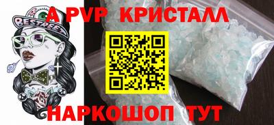 мдпв Изобильный