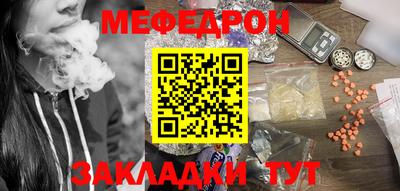 кокаин колумбия Славянск-на-Кубани