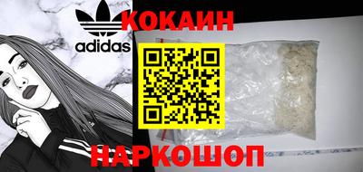 альфа пвп VHQ Ипатово