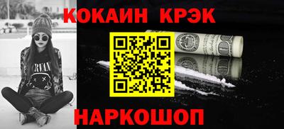 мдпв Изобильный
