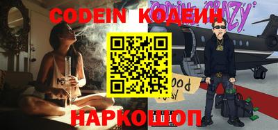мдпв Изобильный