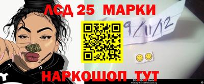 трава Ирбит