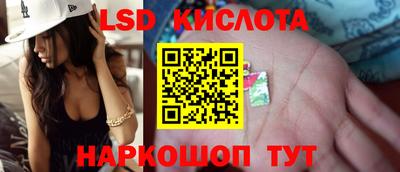 альфа пвп VHQ Ипатово