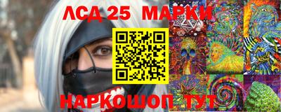 альфа пвп VHQ Ипатово