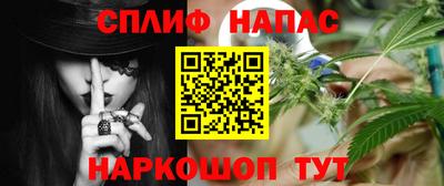 трава Ирбит