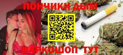 трава Ирбит