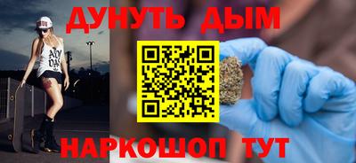 трава Ирбит