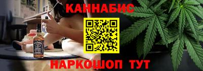 трава Ирбит