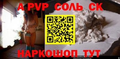 мдпв Изобильный
