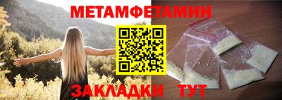 мдпв Изобильный