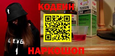 трава Ирбит