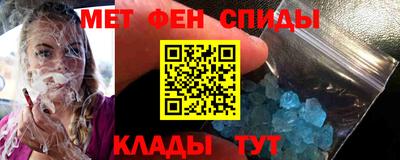 мдпв Изобильный