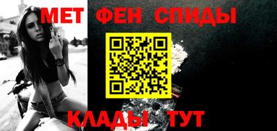 мдпв Изобильный