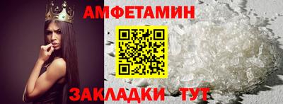 мдпв Изобильный