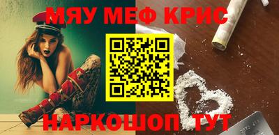 мдпв Изобильный