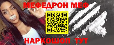 мдпв Изобильный