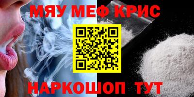 мдпв Изобильный